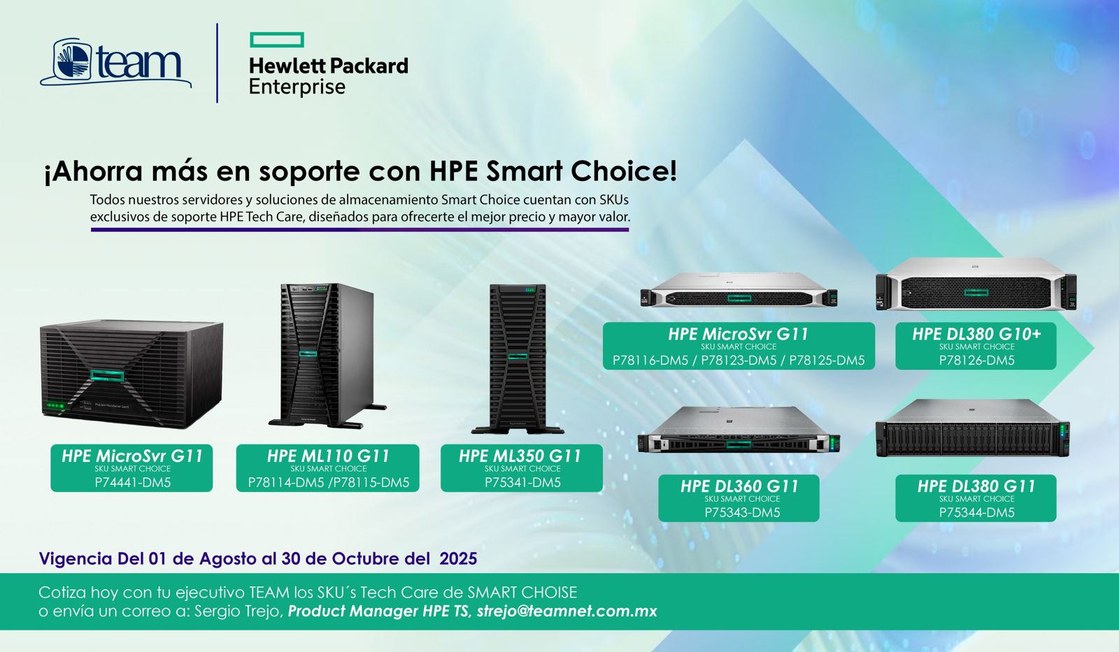 HPE Smart Choice