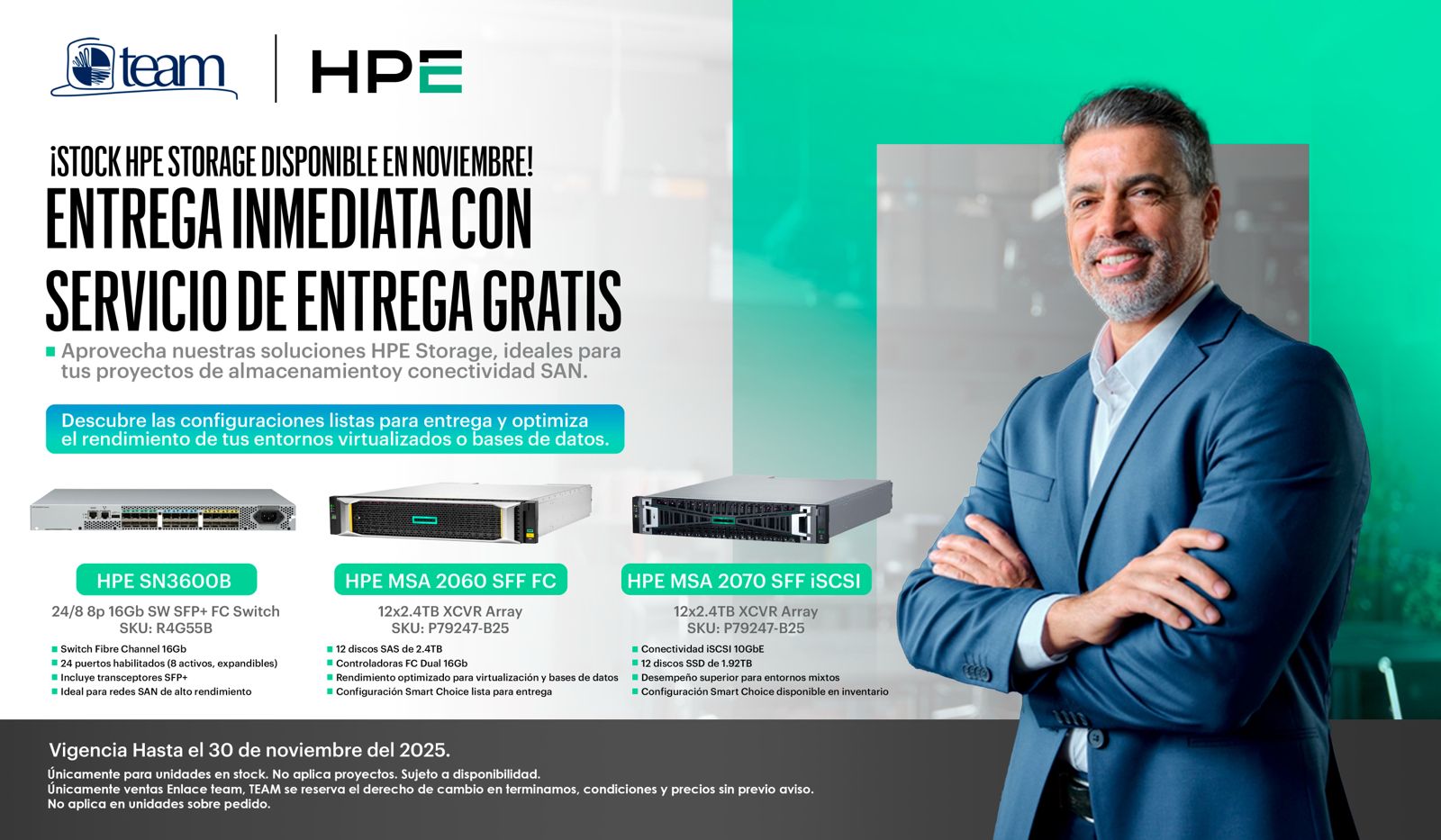 HPE SmartChoice