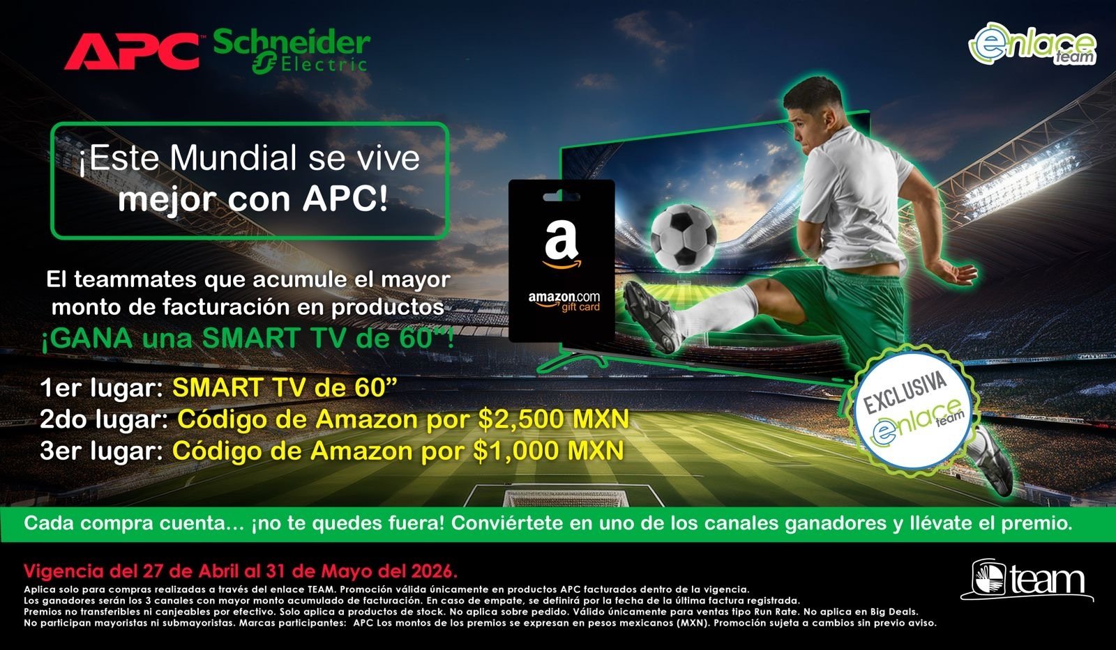Image (6)
